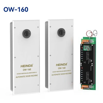 Electic Floor Spring Automatic Swing Door