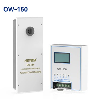 One-way Automatic Swing Door